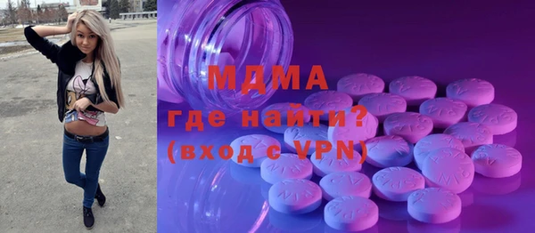 сатива Аркадак