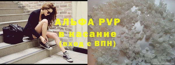 героин Алексеевка