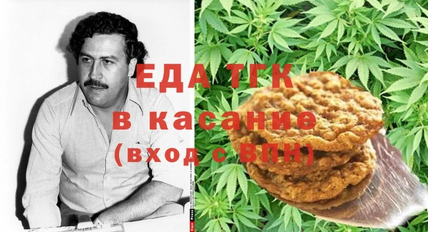 кокаин VHQ Алексин