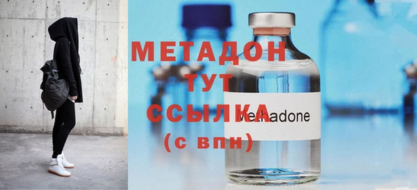 mix Армянск