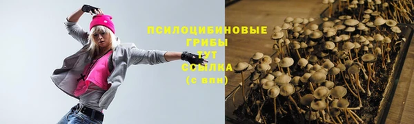 героин Алексеевка
