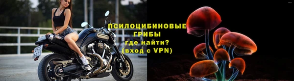 героин Алексеевка