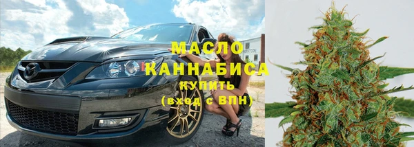 МДМА Алзамай