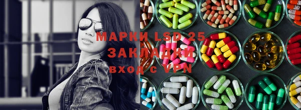 кокаин VHQ Алексин
