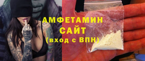 mix Армянск
