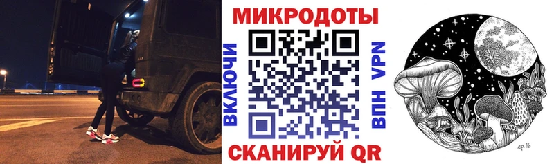 купить  сайты  Мирный  Галлюциногенные грибы MAGIC MUSHROOMS 
